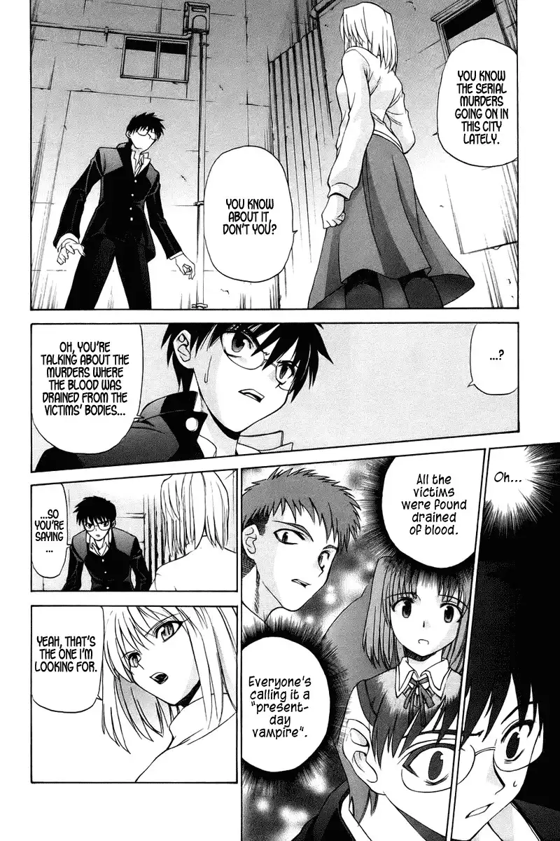 Shingetsutan Tsukihime Chapter 3 10